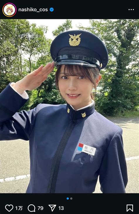 桃月なしこ、防衛大学校の制服姿で敬礼！「超カワイ。